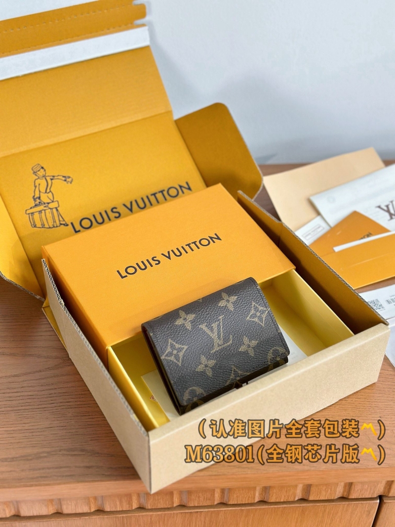 LV Wallets